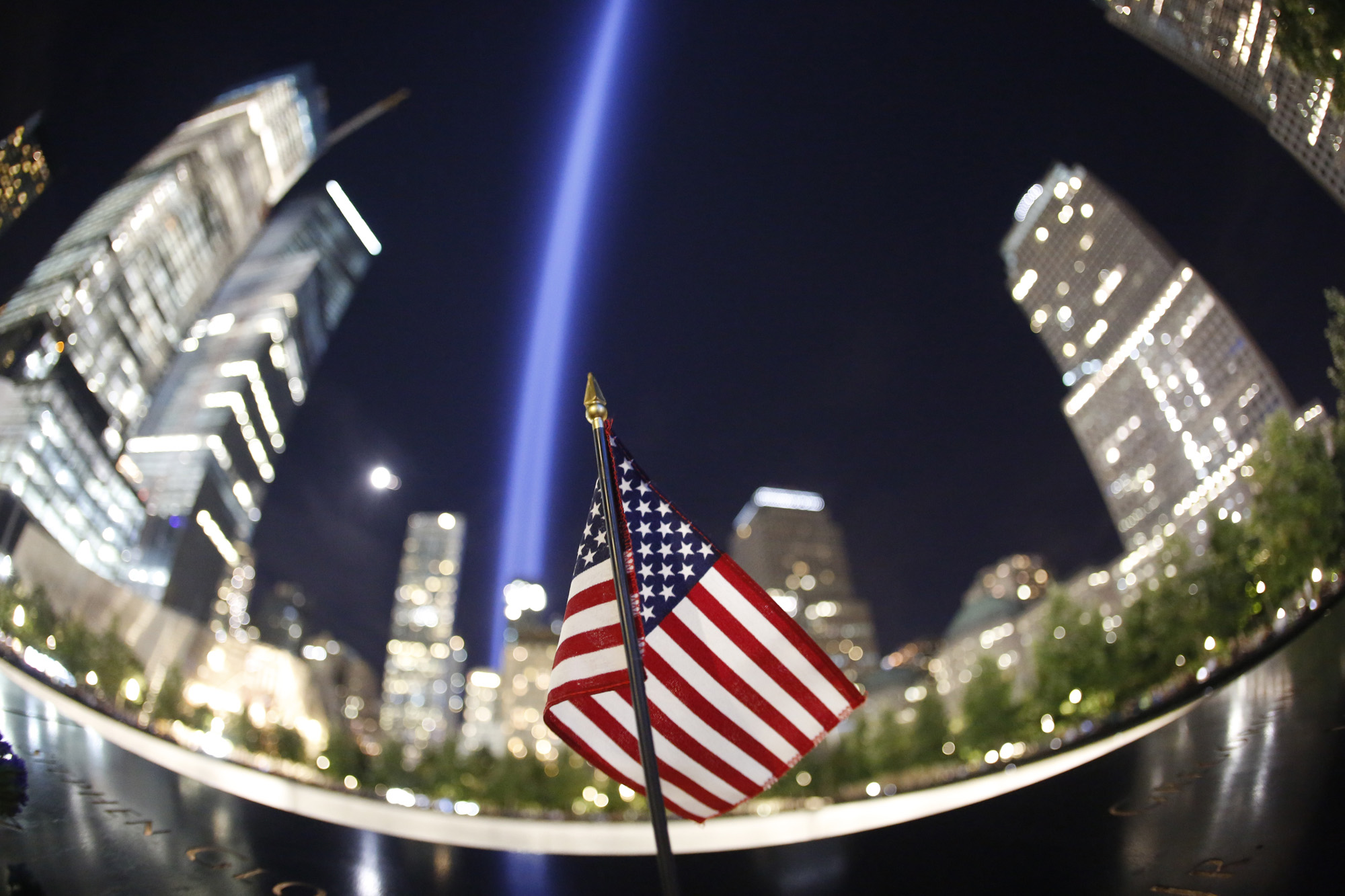 9-11: Phantom Towers 18 - New York, NY